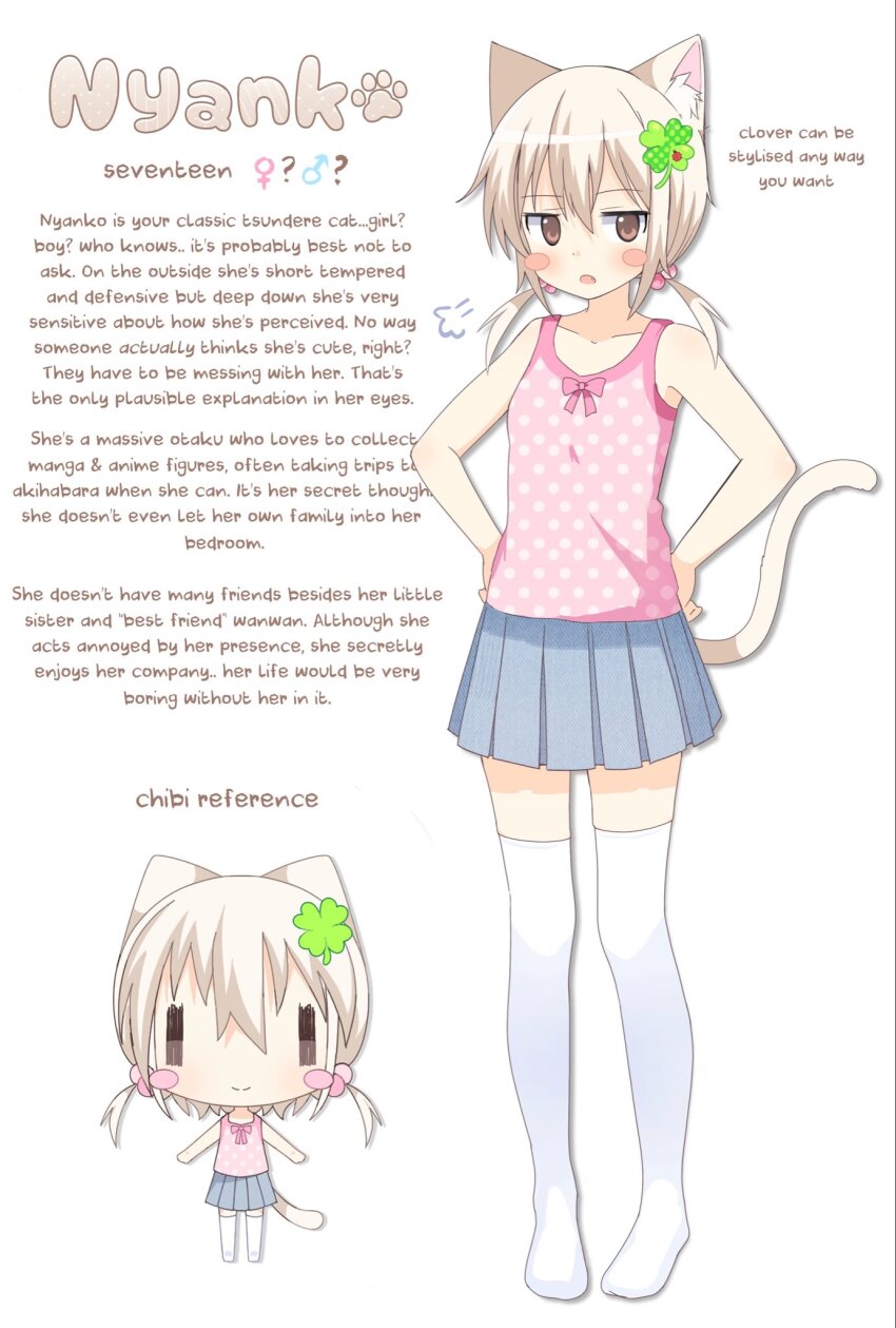 1other, 2000s_(style), animal_ears, blonde_hair, blue_skirt, blush_stickers, brown_eyes, cat_ears