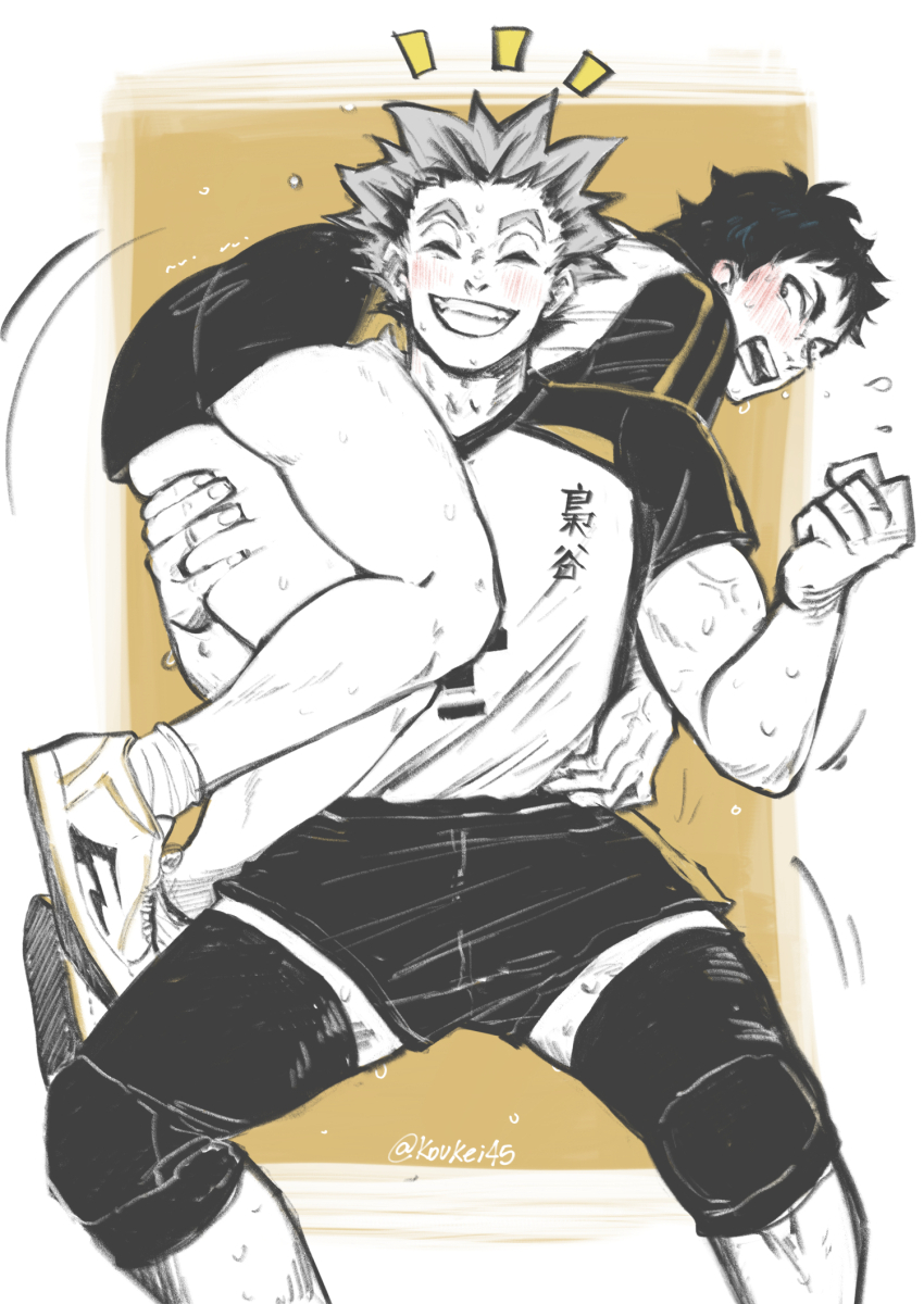 2boys, akaashi_keiji, blush, bokuto_koutarou, carrying_over_shoulder, commentary, embarrassed, facing_viewer