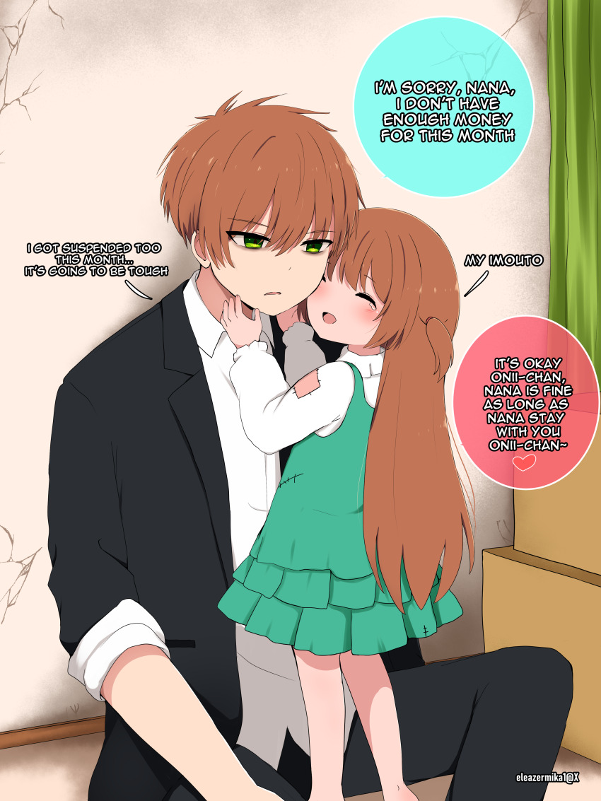 1boy, 1girl, absurdres, bags_under_eyes, black_jacket, black_pants, box, brother_and_sister