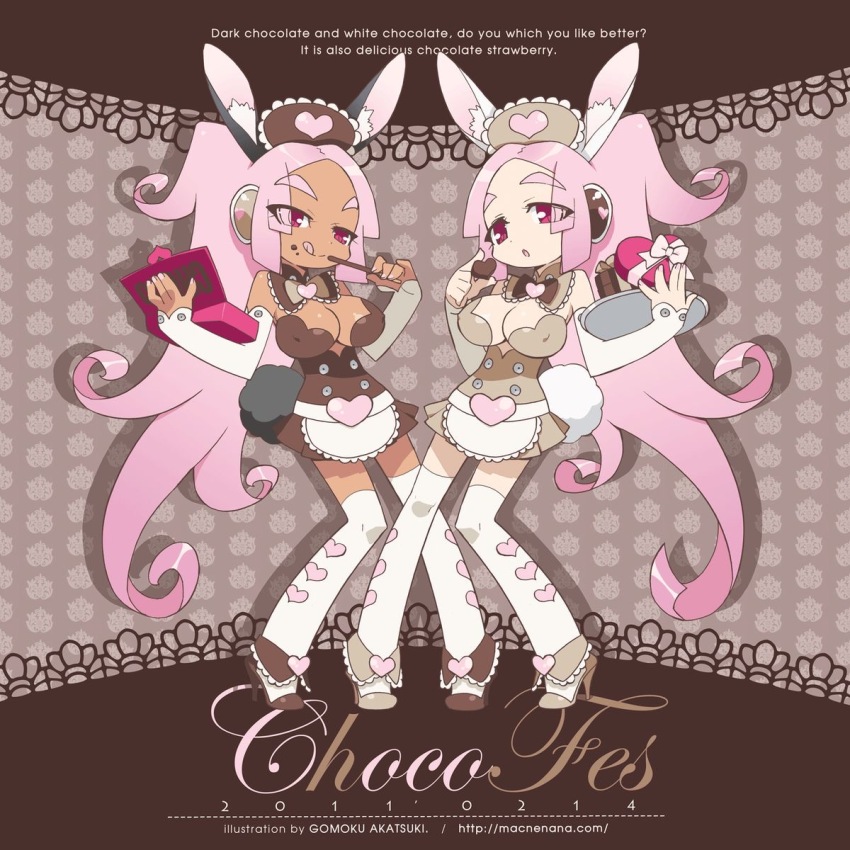 2girls, akatsuki_gomoku, animal_ears, apple_inc., apron, bow, bowtie, breasts