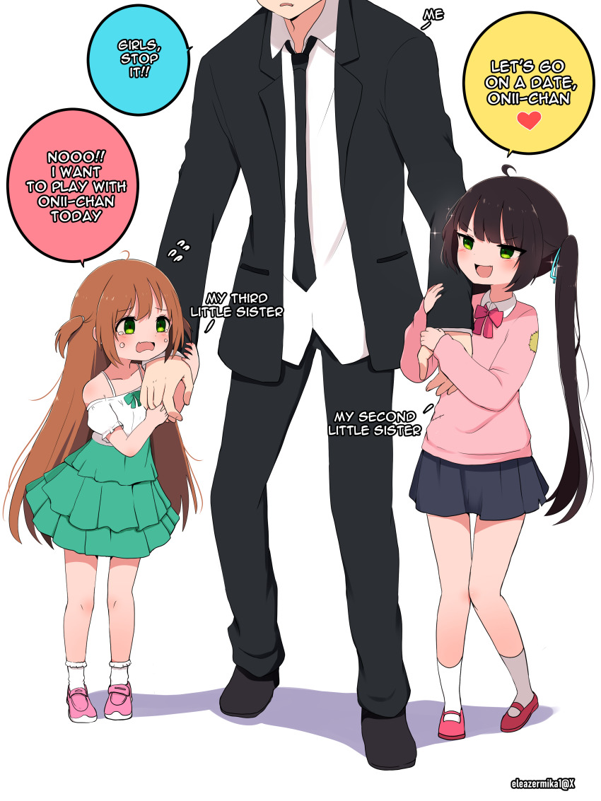 :d, absurdres, ahoge, aqua_ribbon, arm_hug, bare_shoulders, black_hair, black_jacket