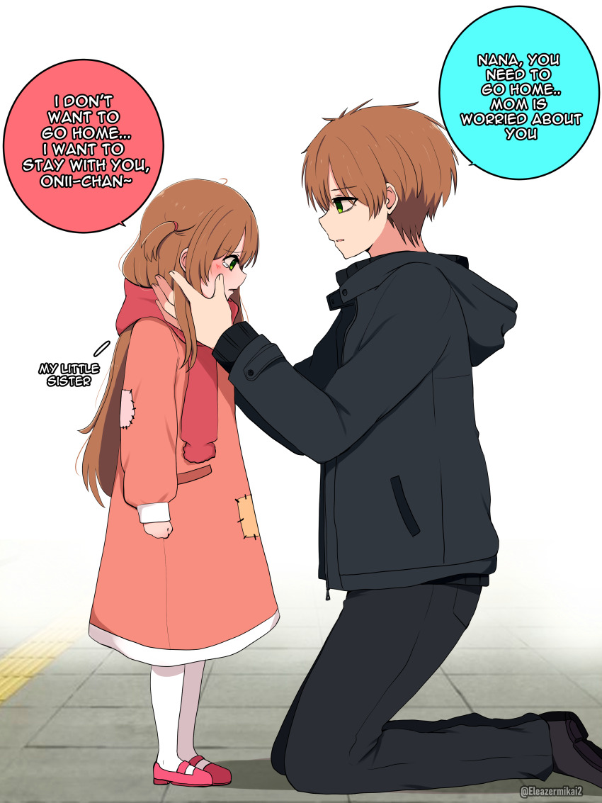 1boy, 1girl, absurdres, black_jacket, black_pants, black_shoes, blush, brother_and_sister