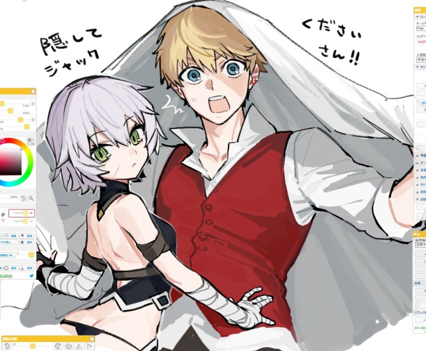 1boy, 1girl, art_program_in_frame, bandaged_arm, bandages, blanket, blonde_hair, blue_eyes, butt_crack, earrings, facial_scar, fate/strange_fake, fate_(series), flat_escardos, green_eyes, holding, holding_blanket, jack_the_ripper_(fate/apocrypha), jewelry, open_mouth, ririri_(lilili_tea), scar, scar_on_cheek, scar_on_face, shirt, short_hair, sweatdrop, upper_body, vest, white_hair