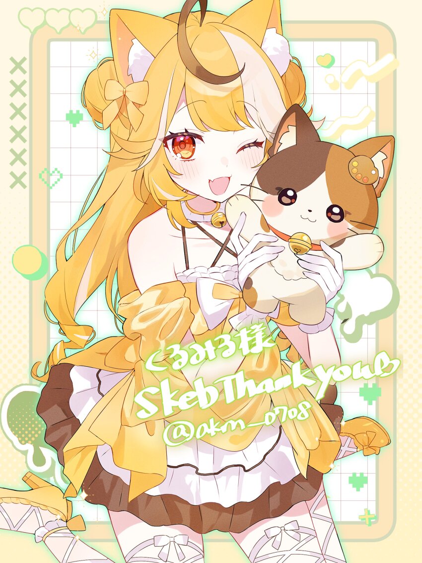 1girl, ;d, absurdres, ahoge, akrngo_0708, animal, animal_ear_fluff, animal_ears