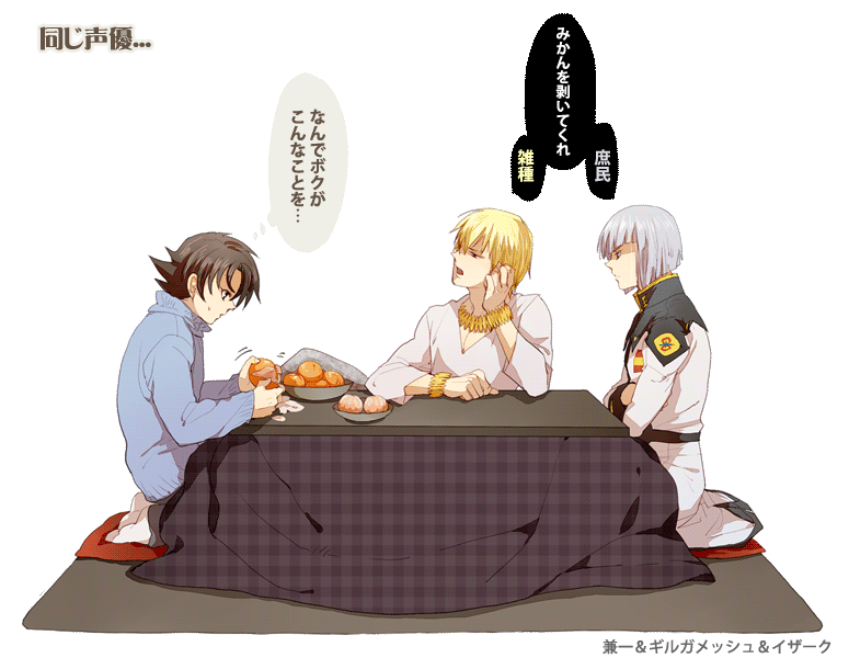 00s, 10s, 3boys, blonde_hair, bracelet, brown_eyes, brown_hair, crossover
