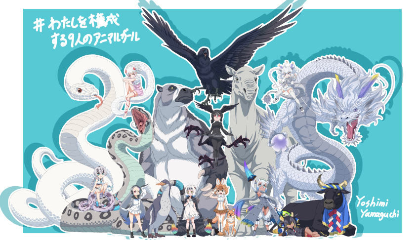 6+girls, absurdres, animal, animal_ears, bird, black_hair, blue_background, brown_hair