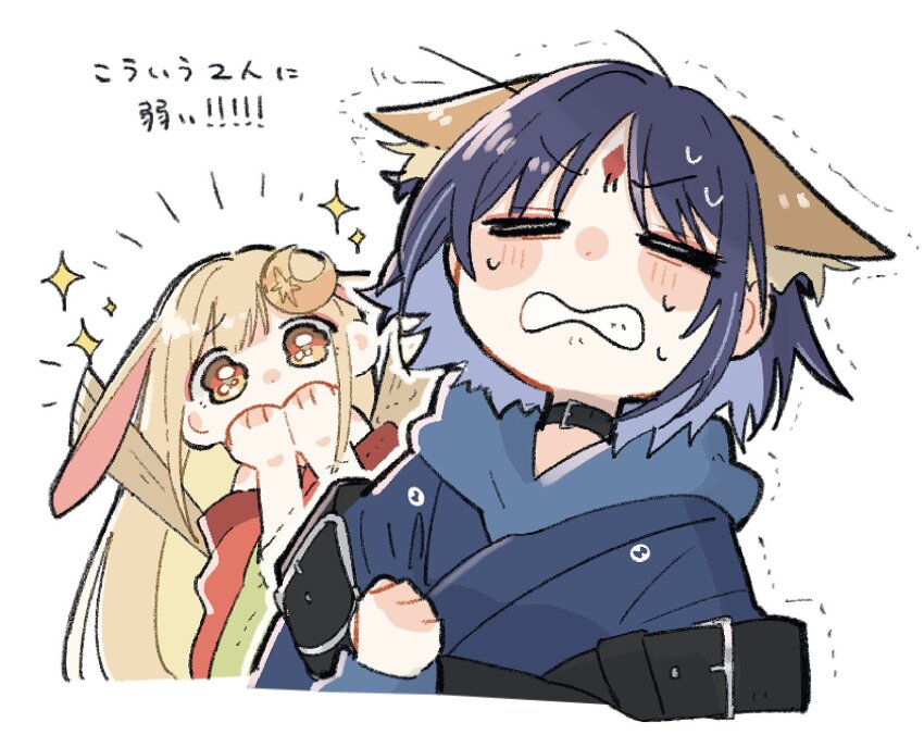 2girls, animal_ears, black_choker, blonde_hair, blue_hoodie, blue_kimono, blush, cho_kaguya-hime!