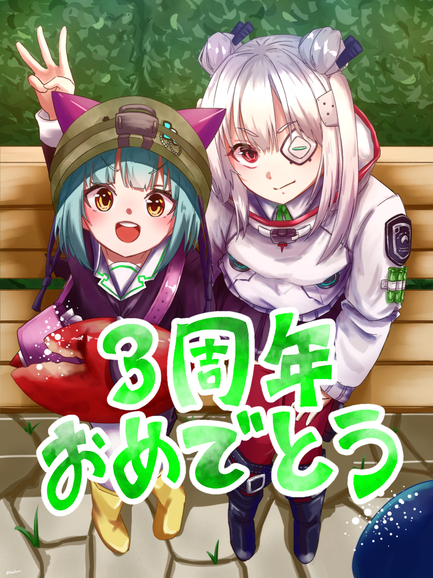 2girls, :d, anniversary, arm_up, bench, black_boots, black_shirt, black_skirt