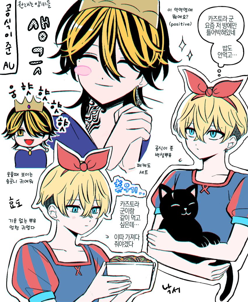 2boys, aqua_eyes, black_hair, blonde_hair, blush_stickers, bow, cosplay, crossdressing