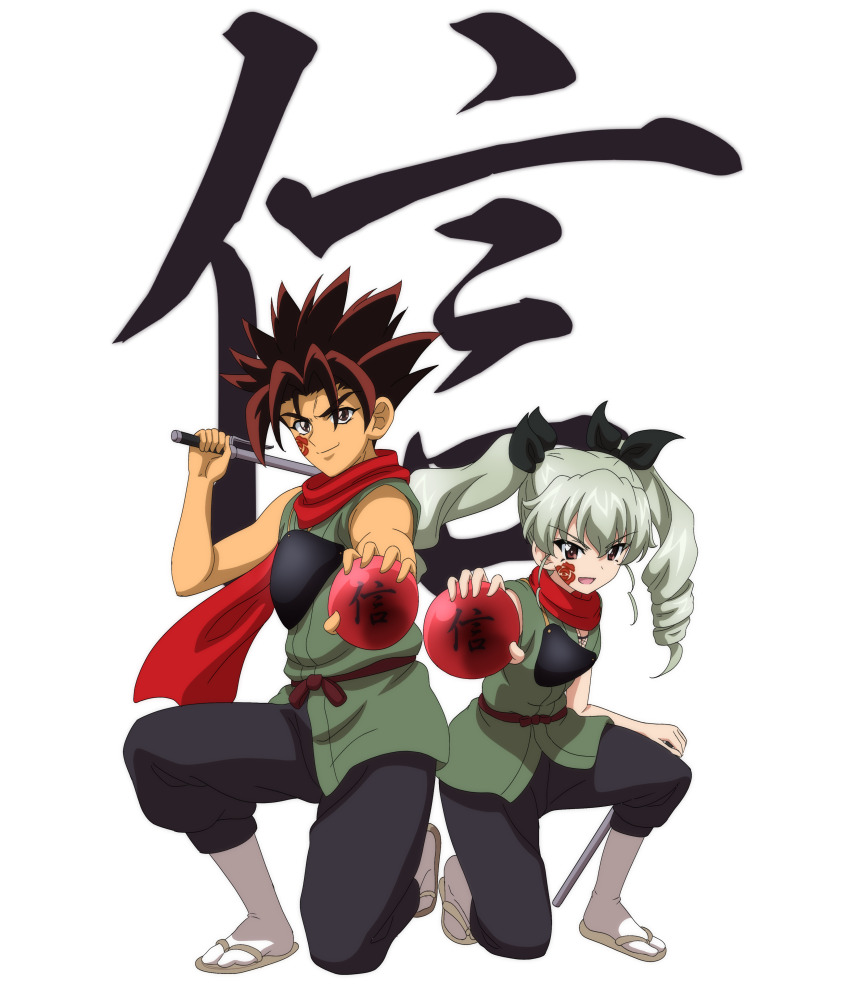 1boy, 1girl, absurdres, anchovy_(girls_und_panzer), anime_coloring, commentary, commission, commissioner_upload