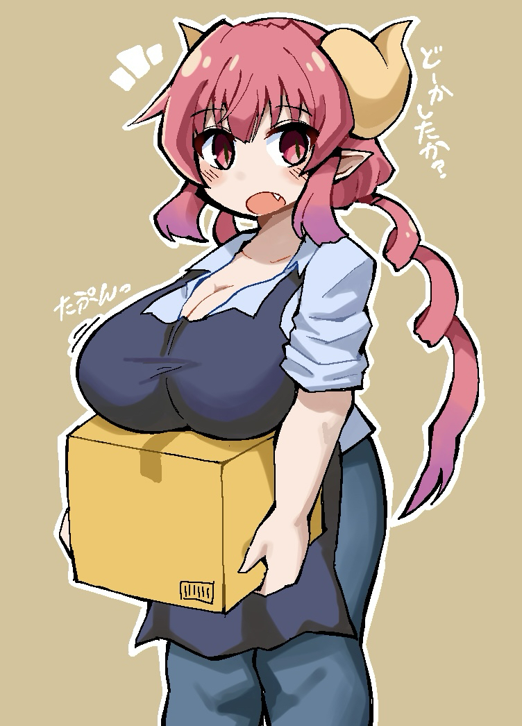 1girl, :o, blue_overalls, blue_pants, blue_shirt, blush, bouncing_breasts, box, breasts, brown_background, cleavage, collarbone, commentary, denim, double-parted_bangs, dragon_girl, dragon_horns, fang, feet_out_of_frame, hair_intakes, hairstyle_request, holding, holding_box, horns, huge_breasts, ilulu_(maidragon), jeans, kobayashi-san_chi_no_maidragon, kurokogeee, long_hair, long_sleeves, motion_lines, notice_lines, open_mouth, outline, overalls, pants, pink_eyes, pink_hair, pointy_ears, shirt, simple_background, sleeves_rolled_up, solo, translation_request, white_outline