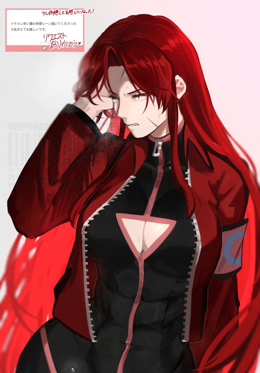 1girl, black_bodysuit, bodysuit, breasts, cleavage_cutout, clenched_teeth, clothing_cutout, commentary_request