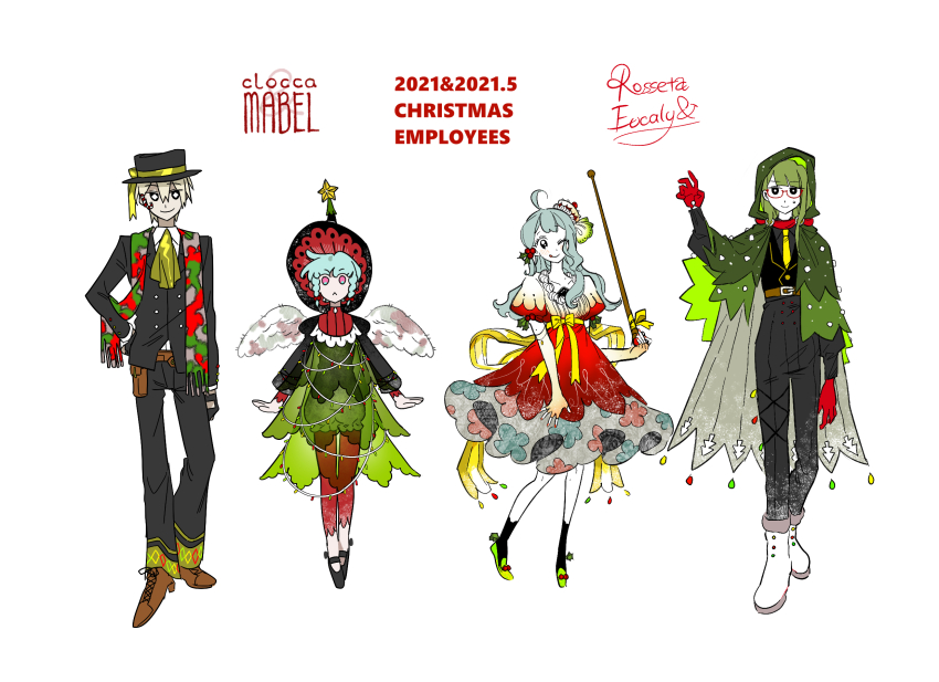 2021, 2boys, 2girls, ahoge, angel_wings, black_jacket, black_pants, blue_hair, bonnet, boots, cape, christmas_(e.g.o), christmas_tree_costume, commentary_request, dated, dress, e.g.o_(project_moon), employee_(project_moon), gloves, green_cape, green_dress, grey_hair, hand_up, highres, hood, hooded_cape, jacket, lobotomy_corporation, long_hair, looking_at_viewer, multiple_boys, multiple_girls, nugget_(project_moon), pants, project_moon, red_dress, red_gloves, short_hair, simple_background, wei_qie_zaisheng, white_background, white_boots, wings
