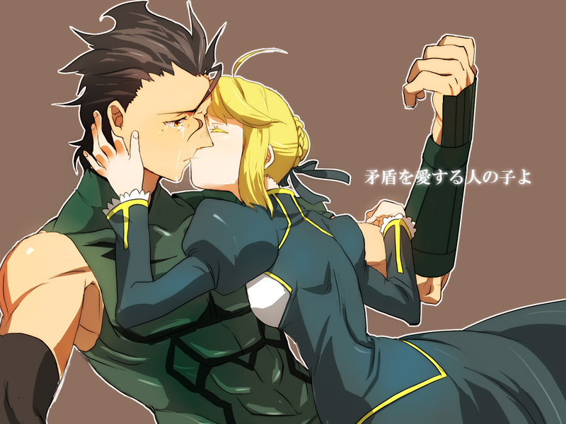 1boy, 1girl, ahoge, artoria_pendragon_(fate), black_hair, blonde_hair, couple, diarmuid_ua_duibhne_(fate), diarmuid_ua_duibhne_(lancer)_(fate), dress, fate/stay_night, fate/zero, fate_(series), hetero, kiss, mole, mole_under_eye, saber_(fate), short_hair, shou_(paix), tears, yellow_eyes