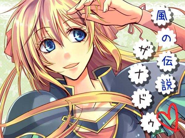 1girl, armor, bad_id, bad_pixiv_id, blonde_hair, blue_eyes, copyright_name, falcom