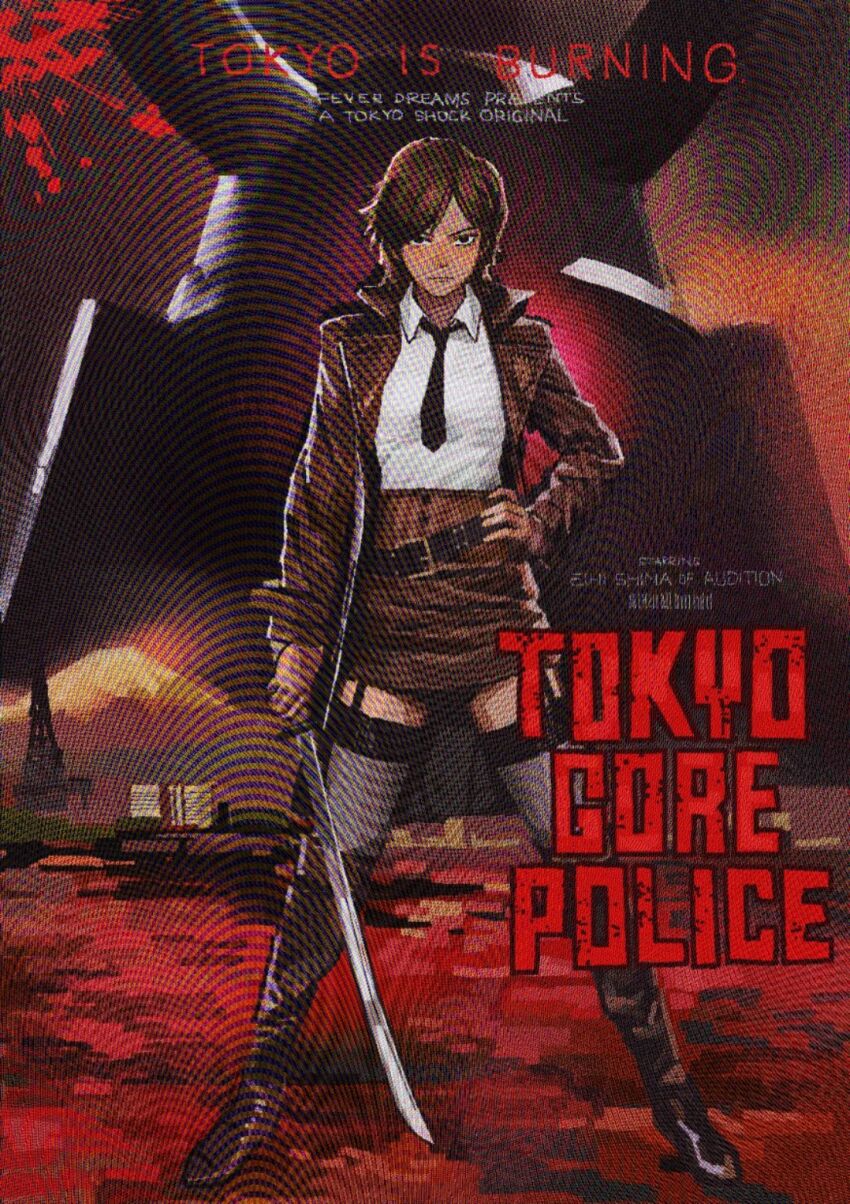 1boy, 1girl, black_jacket, black_necktie, brown_hair, collared_shirt, cosplay, dark-skinned_female, dark_skin, english_text, full_body, highres, jacket, limbus_company, looking_at_viewer, movie_poster_(medium), necktie, outis_(project_moon), parody, poster_(object), project_moon, ravenlynch886, ruka_(tokyo_gore_police), ruka_(tokyo_gore_police)_(cosplay), shirt, short_hair, solo, sword, thighhighs, tokyo_gore_police, weapon, white_shirt, zettai_ryouiki