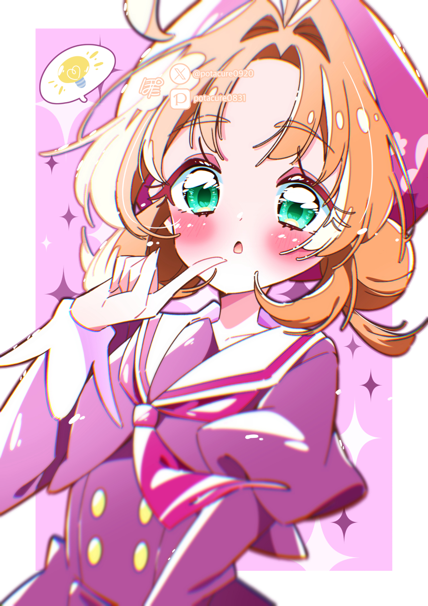 1girl, absurdres, ahoge, akechi_anna, artist_name, beret, blurry, commentary