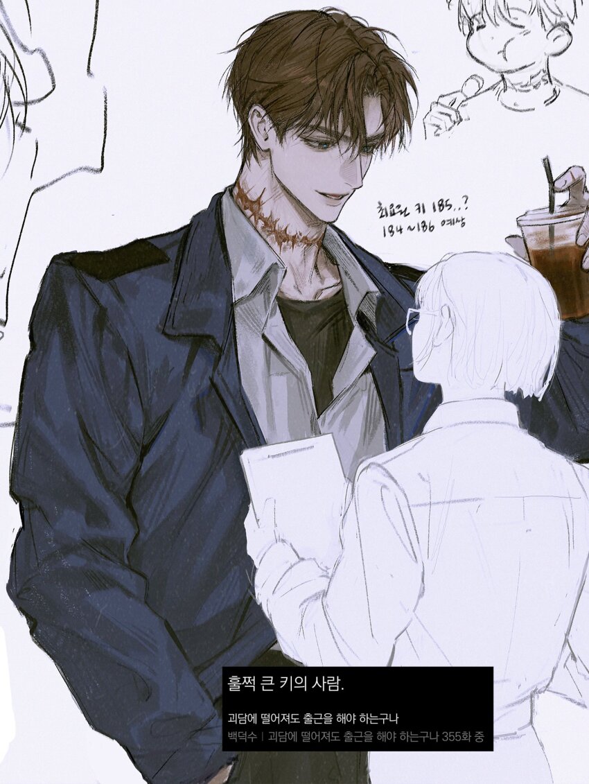 1boy, 1girl, agent_choi, black_eyes, black_shirt, blue_jacket, blue_pupils, brown_hair