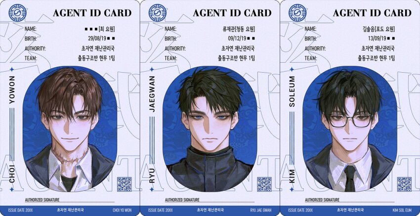 3boys, agent_choi, birthday_date, black_eyes, black_hair, black_necktie, black_shirt, blue_eyes