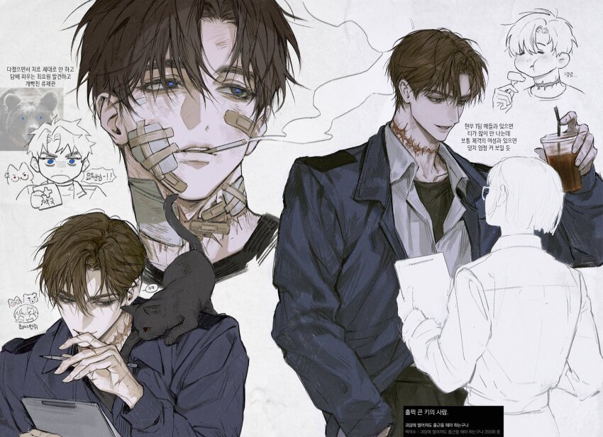 1boy, 1girl, agent_choi, animal, animal_on_shoulder, bandaid, bandaid_on_face, bandaid_on_neck