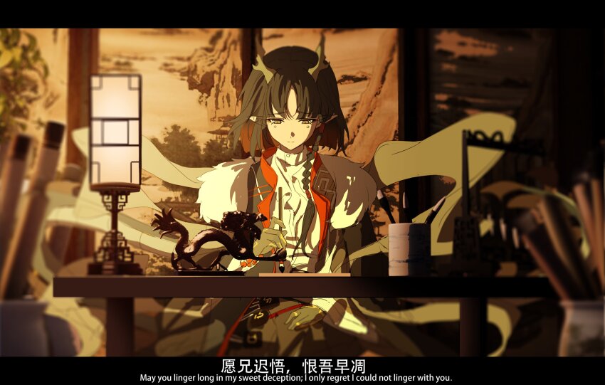1girl, absurdres, arknights, black_border, black_hair, border, calligraphy_brush, chinese_clothes