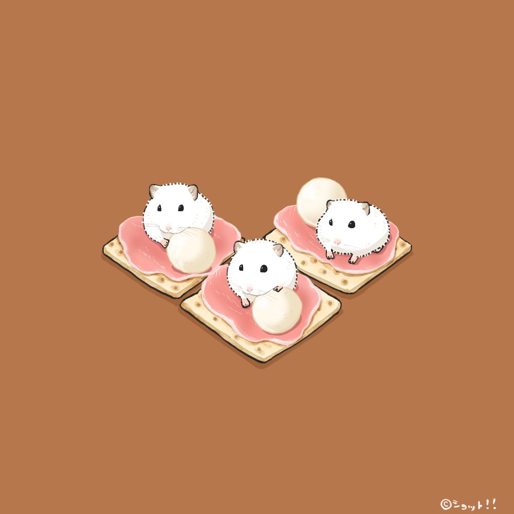 animal, brown_background, cheese, commentary_request, cracker, food, ham, hamster