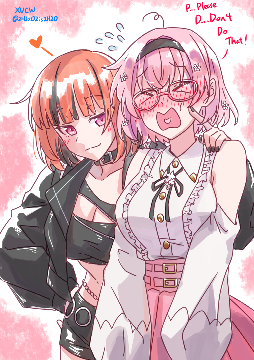 absurdres, bandeau, belly_chain, belt, black_bandeau, black_streaks, blush, breasts