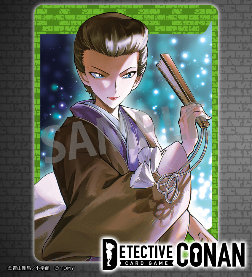 1girl, black_hair, blue_background, blue_eyes, card_(medium), closed_mouth, commentary_request, copyright_logo