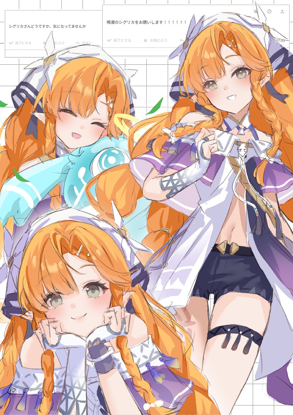 1girl, asymmetrical_gloves, bare_shoulders, bridal_gauntlets, closed_eyes, closed_mouth, commentary_request, fan_request