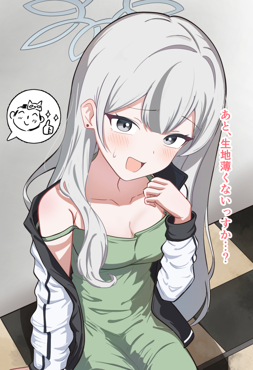 1girl, blue_archive, bocchi_the_rock!, breasts, commentary_request, cosplay, cowboy_shot, doodle_sensei_(blue_archive)