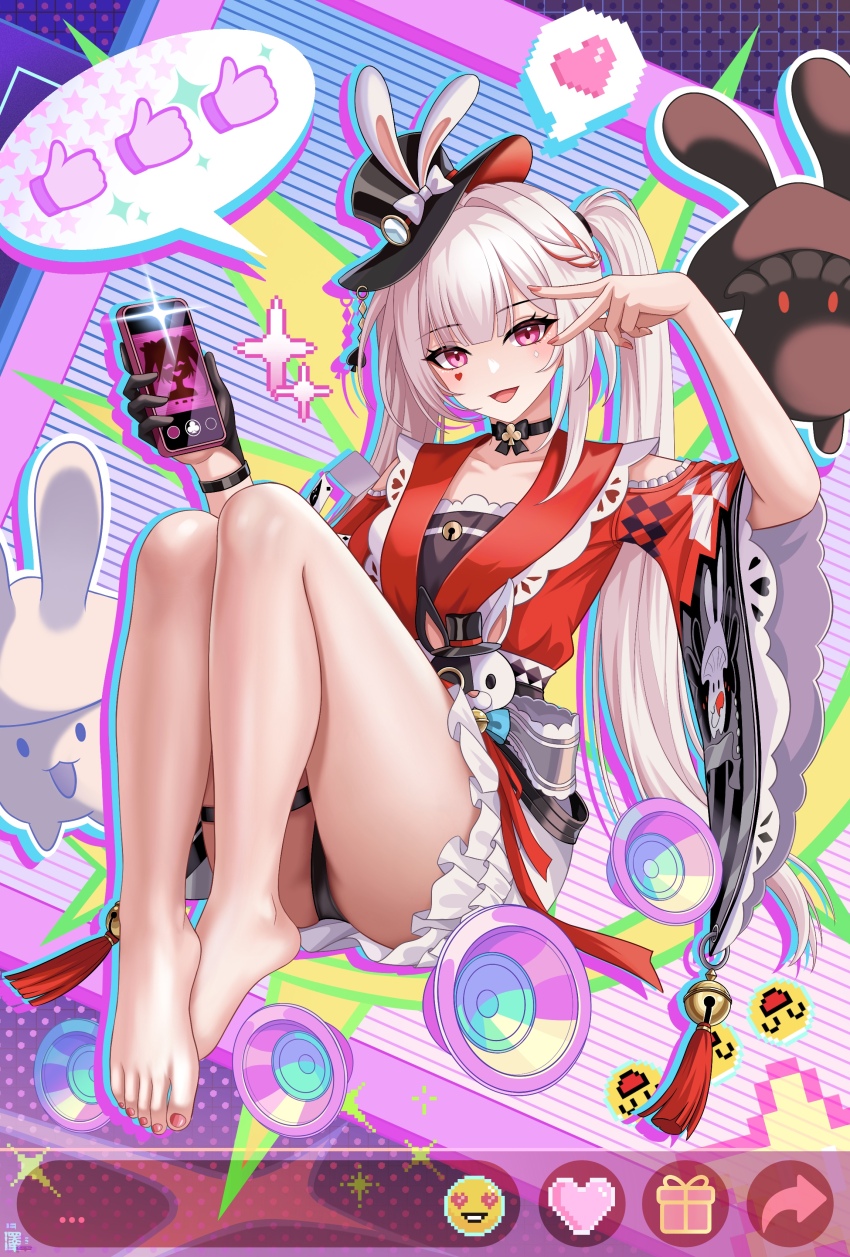 1girl, absurdres, animal_ears, bare_legs, bare_shoulders, barefoot, bell, black_choker