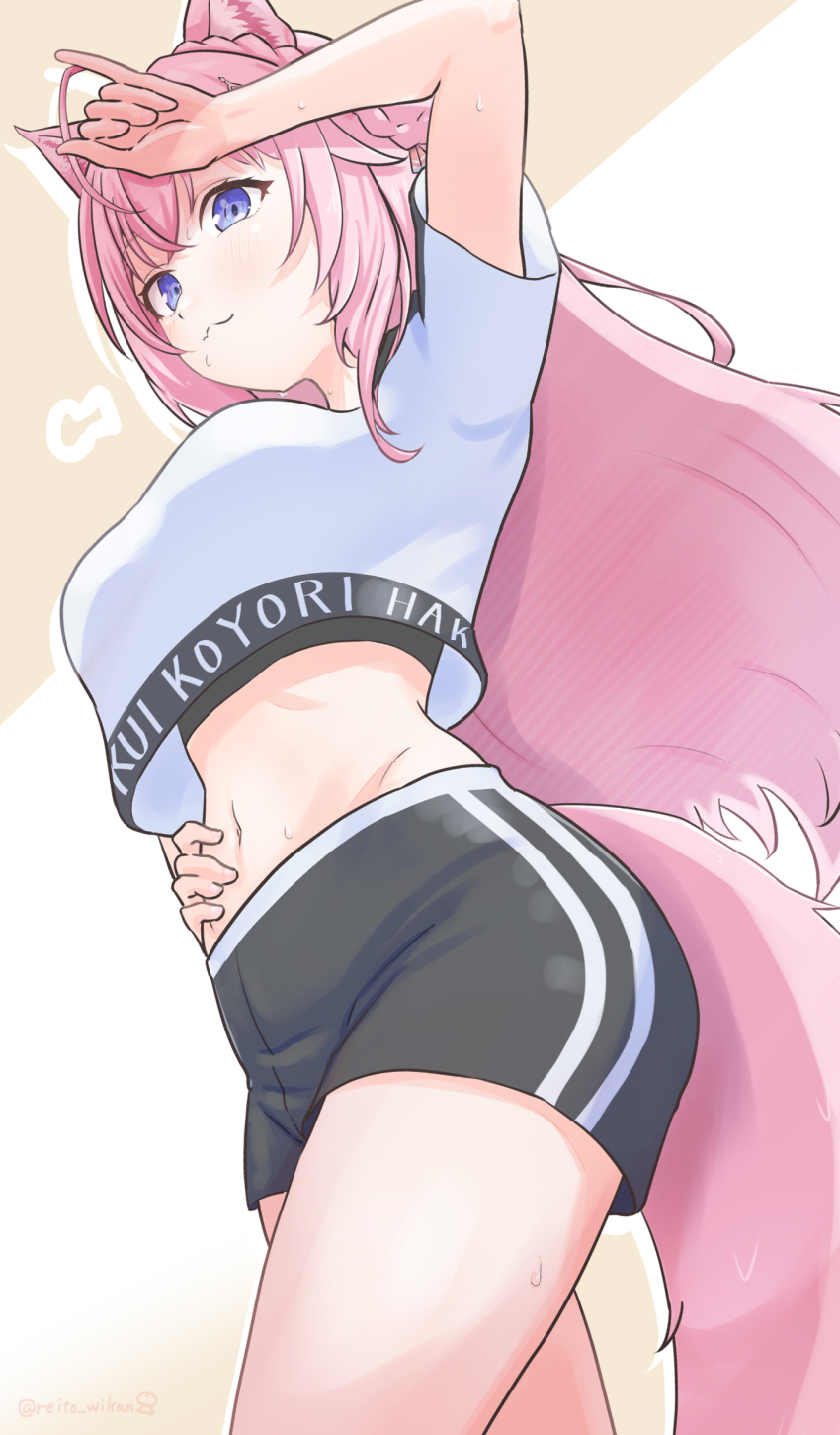 1girl, absurdres, animal_ears, antenna_hair, arm_up, black_shorts, blush, braid