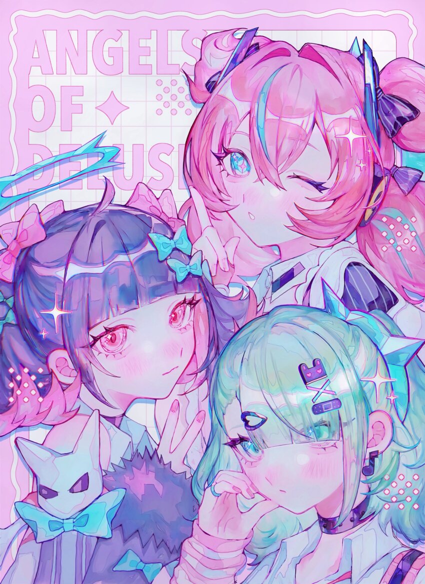 3girls, :/, absurdres, angels_of_delusion, aqua_hair, aqua_streaks, aria_(zenless_zone_zero), arm_warmers