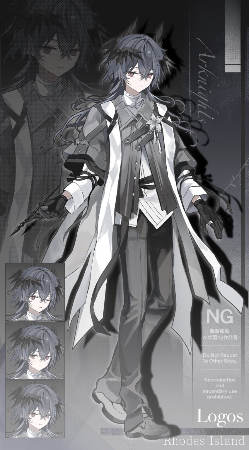 1boy, alli_(777), arknights, black_gloves, black_pants, blue_hair, commentary, commission