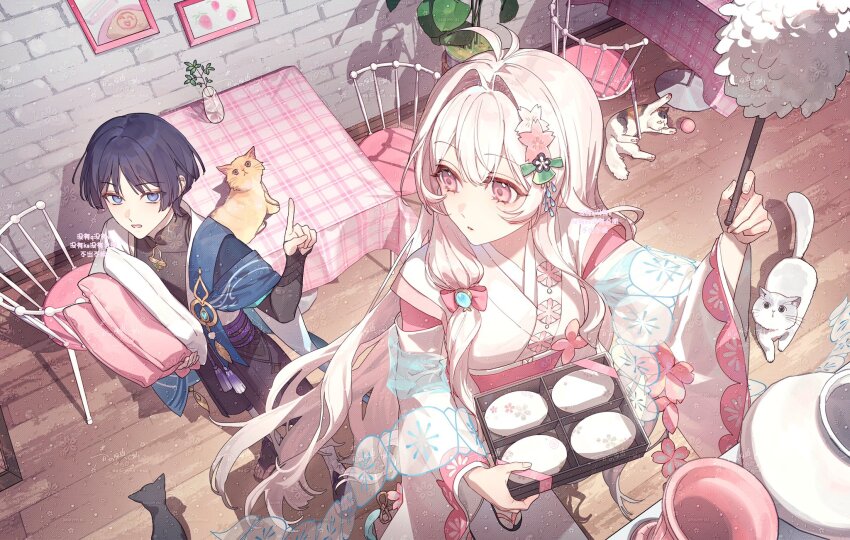 1boy, 1girl, anemo_symbol_(genshin_impact), antenna_hair, aqua_gem, armor, artist_request, ball