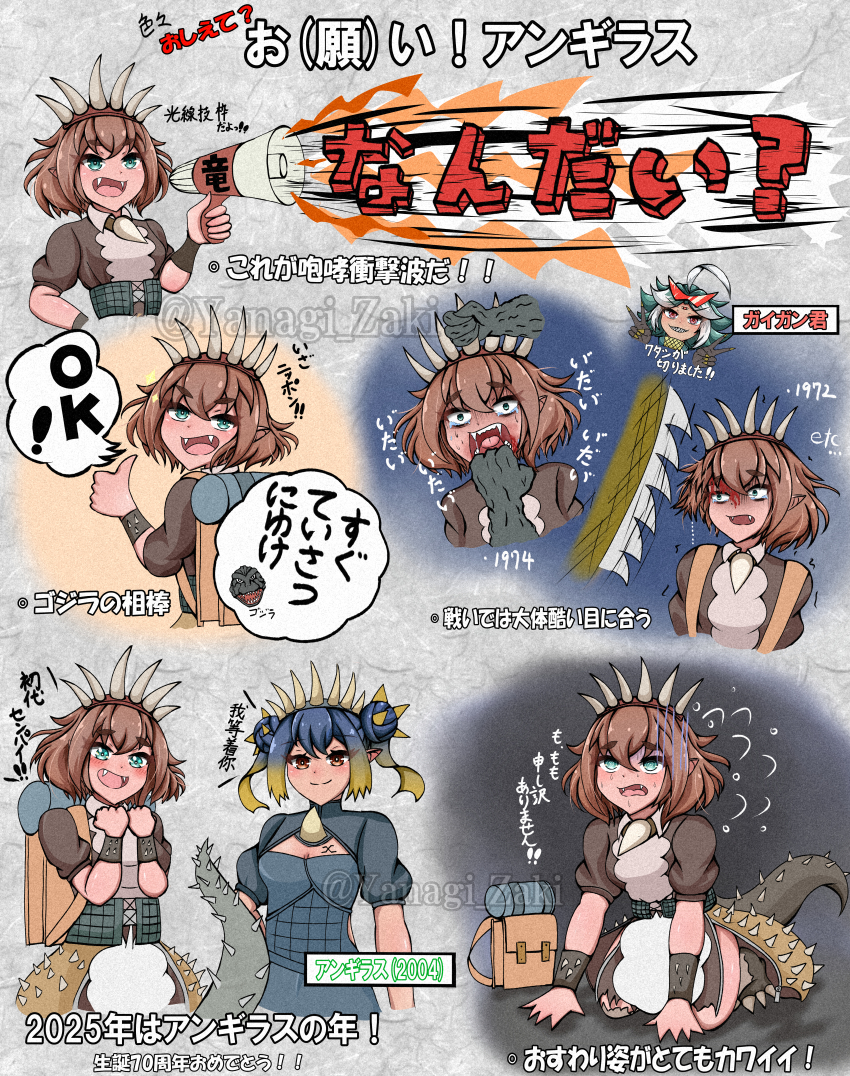 1972, 2004, 2025, 3girls, absurdres, alien, all_fours, anguirus, anguirus_(cosplay), animal_feet, animal_legs, anniversary, artist_name, backpack, bag, bleeding, blood, blood_from_forehead, blood_from_mouth, blue_hair, broken_jaw, brown_eyes, brown_hair, buzzsaw_(tool), character_name, cosplay, cut_on_face, cyborg, destroy_all_monsters, dinosaur_feet, dinosaur_girl, dinosaur_legs, dinosaur_tail, dress, fake_godzilla, fang, fang_out, fangs, genderswap, genderswap_(mtf), gigan, gigan_(cosplay), godzilla, godzilla:_final_wars, godzilla_(series), godzilla_vs._gigan, godzilla_vs._mechagodzilla, green_eyes, hair_bun, headband, highres, injury, japanese_clothes, japanese_text, kaiju, kimono, looking_at_viewer, mechagodzilla, megaphone, monster_girl, motion_blur, motion_lines, multicolored_hair, multiple_girls, nervous, nervous_sweating, open_mouth, personification, red_eyes, sand, shadow, sharp_teeth, skirt, sound_wave, speech_bubble, spiked_headband, spiked_wristband, spikes, streaked_hair, sunglasses_on_head, sweat, tail, tears, teeth, toho, tongue, torn_clothes, torn_dress, torn_skirt, two-tone_hair, weapon, wristband, yanagi_zaki