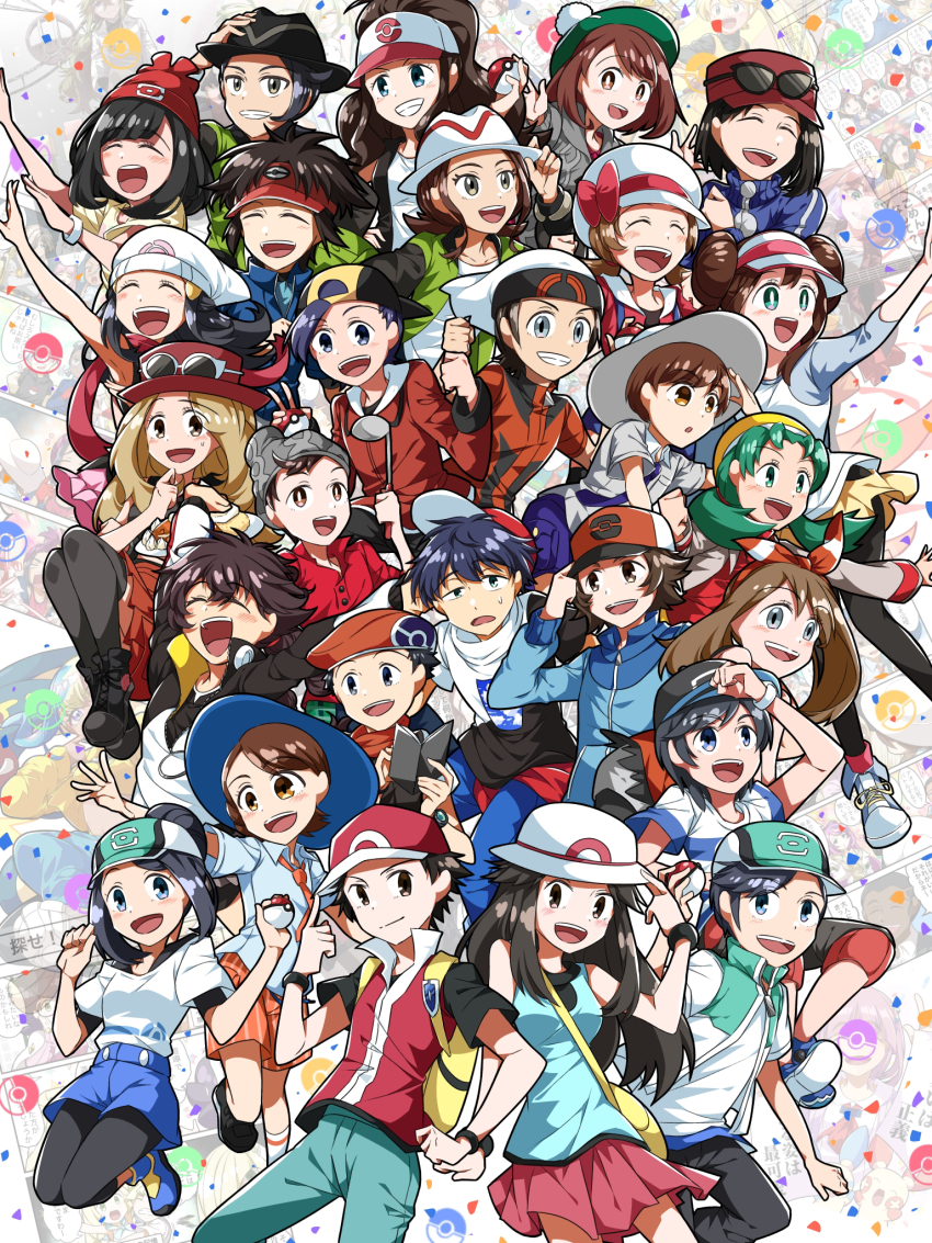 6+boys, 6+girls, :d, amarys_(pokemon), arm_up, arms_up, arven_(pokemon), backpack