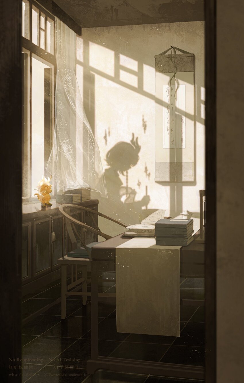 1girl, arknights, book, calligraphy_brush, chair, commentary_request, curtains, dragon_horns