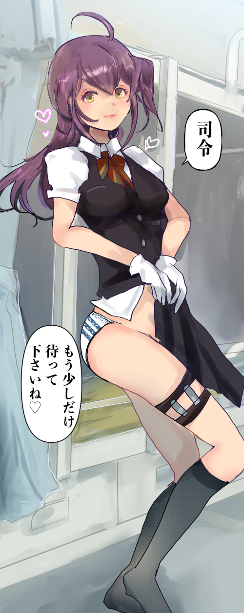 1girl, ahoge, bed, black_skirt, black_vest, bunk_bed, collared_shirt, commentary_request