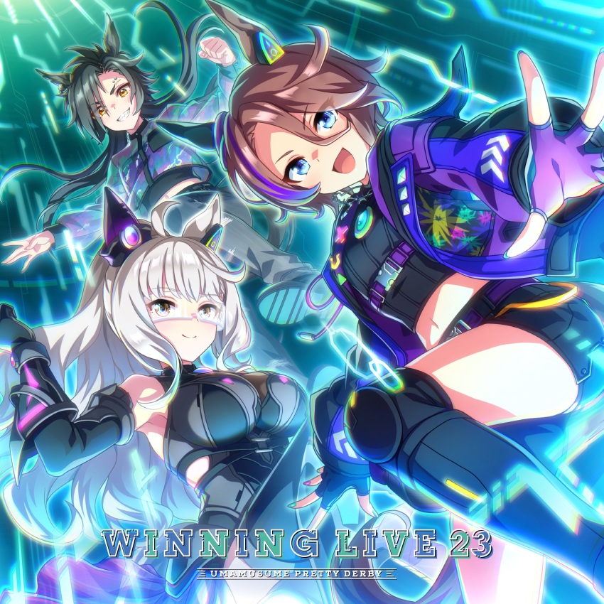 3girls, absurdres, ahoge, air_shakur_(umamusume), album_cover, animal_ears, belt, biwa_hayahide_(engineered_victory)_(umamusume)