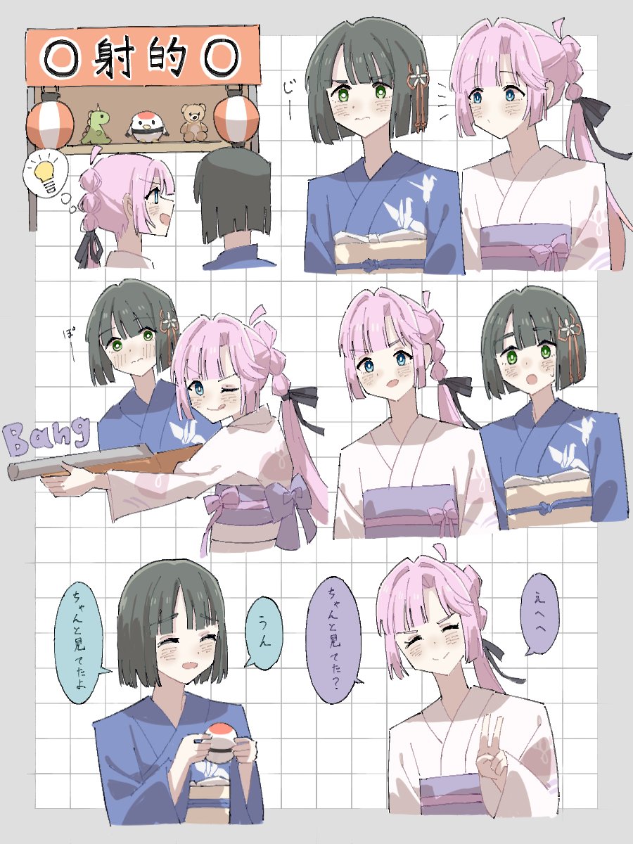 2girls, ahoge, anyoji_hime, anyoji_hime_(hokkoku_hanabi), black_hair, black_ribbon, blonde_hair, blue_eyes