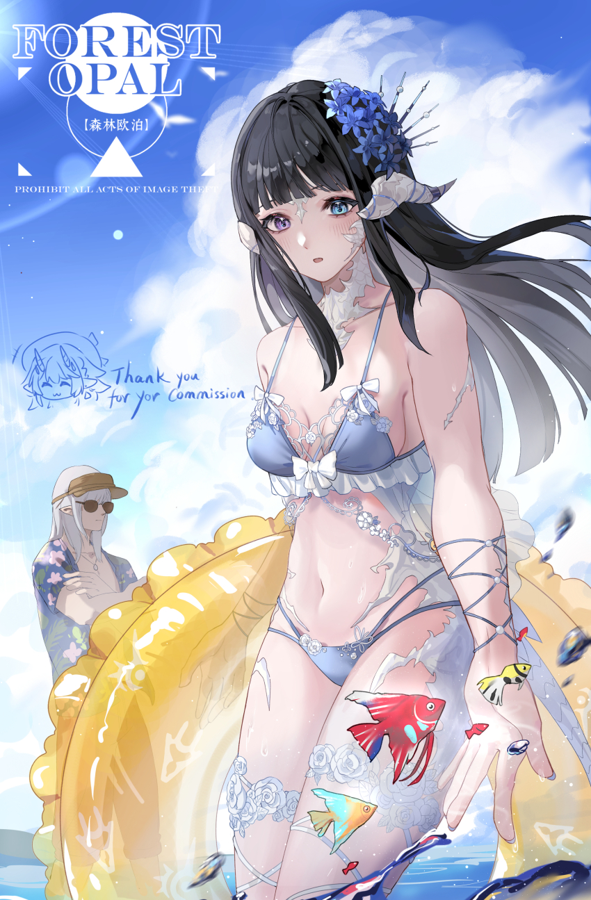 1boy, 1girl, absurdres, artist_logo, artist_name, au_ra, bikini, black_hair