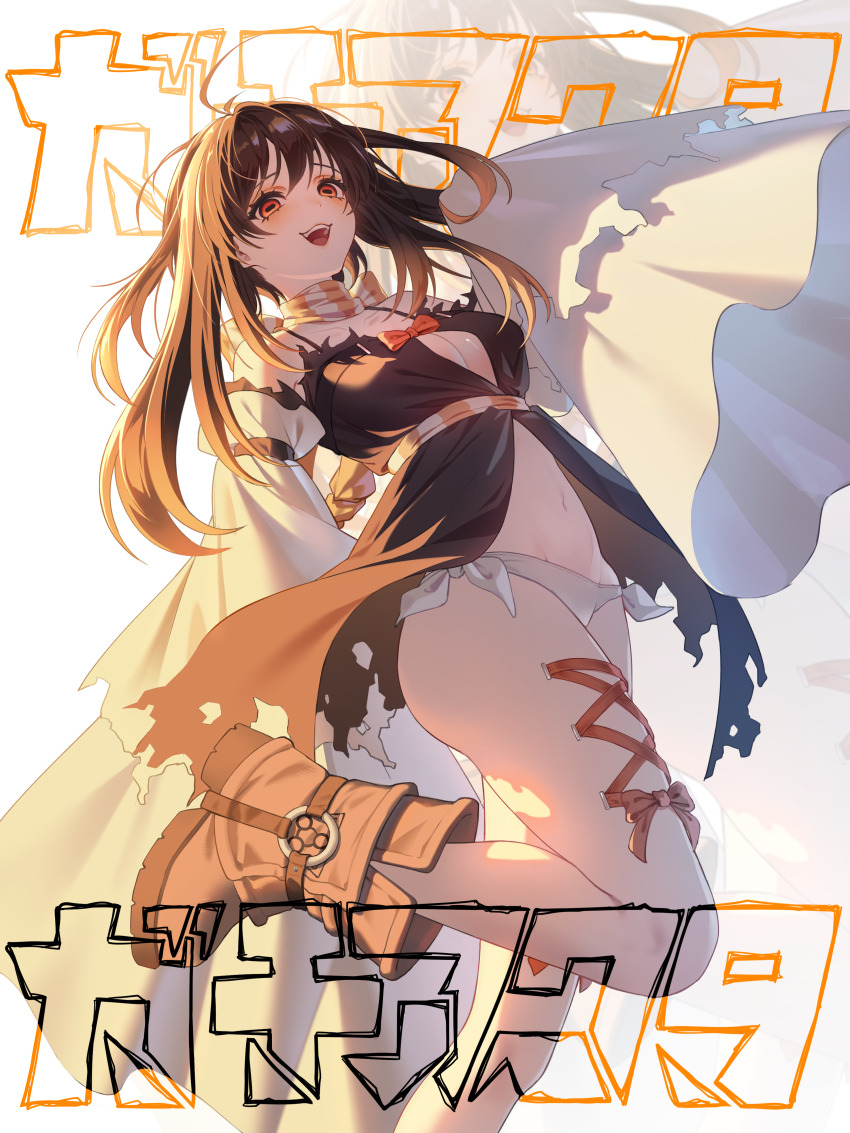 1girl, :d, absurdres, ahoge, amo_empool, aren_x, bare_shoulders, black_dress, black_hair, blush, boots, bow, breasts, brown_boots, center_opening, colored_tips, commentary_request, copyright_logo, corset_piercing, detached_sleeves, dress, eyeshadow, floating_hair, foot_out_of_frame, full_body, gachiakuta, groin, highres, horizontal_pupils, leg_up, logo, long_hair, looking_at_viewer, makeup, multicolored_hair, multicolored_scarf, navel, open_mouth, orange_bow, orange_eyes, orange_eyeshadow, orange_hair, orange_scarf, panties, scarf, side-tie_panties, simple_background, sleeves_past_fingers, sleeves_past_wrists, smile, solo, stomach, sunlight, torn_clothes, torn_dress, underwear, white_background, white_panties, white_scarf, white_sleeves, zoom_layer