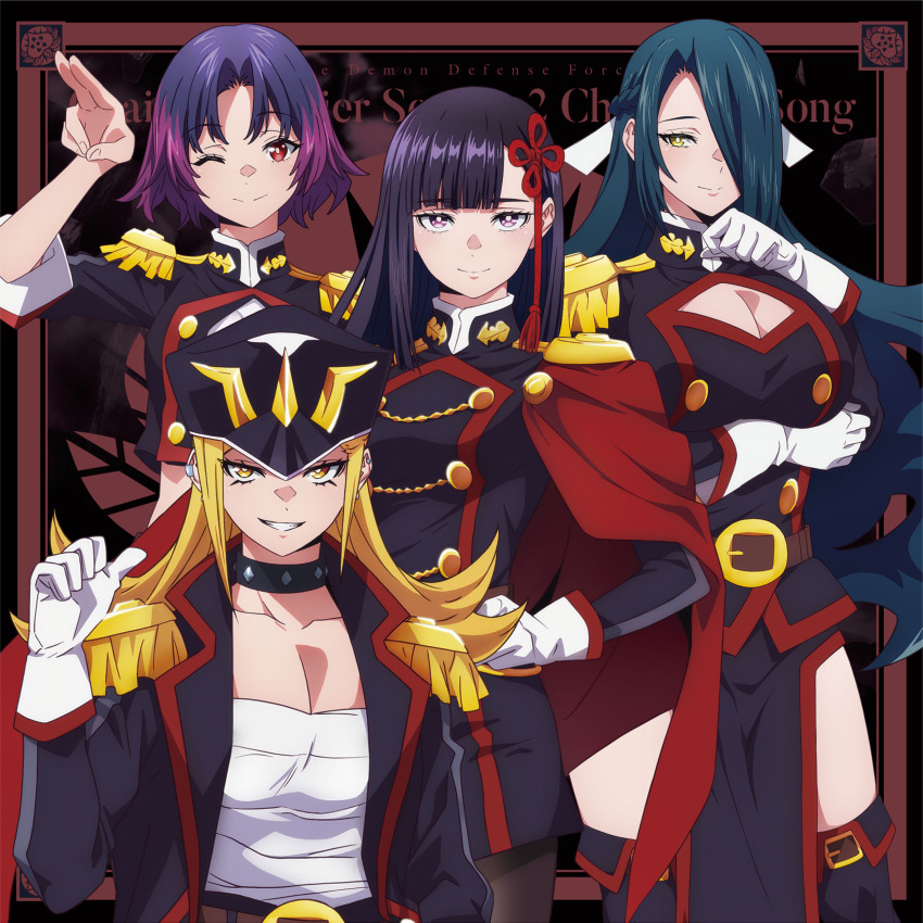 4girls, absurdres, azuma_fubuki, blonde_hair, breasts, cape, cleavage, commentary_request