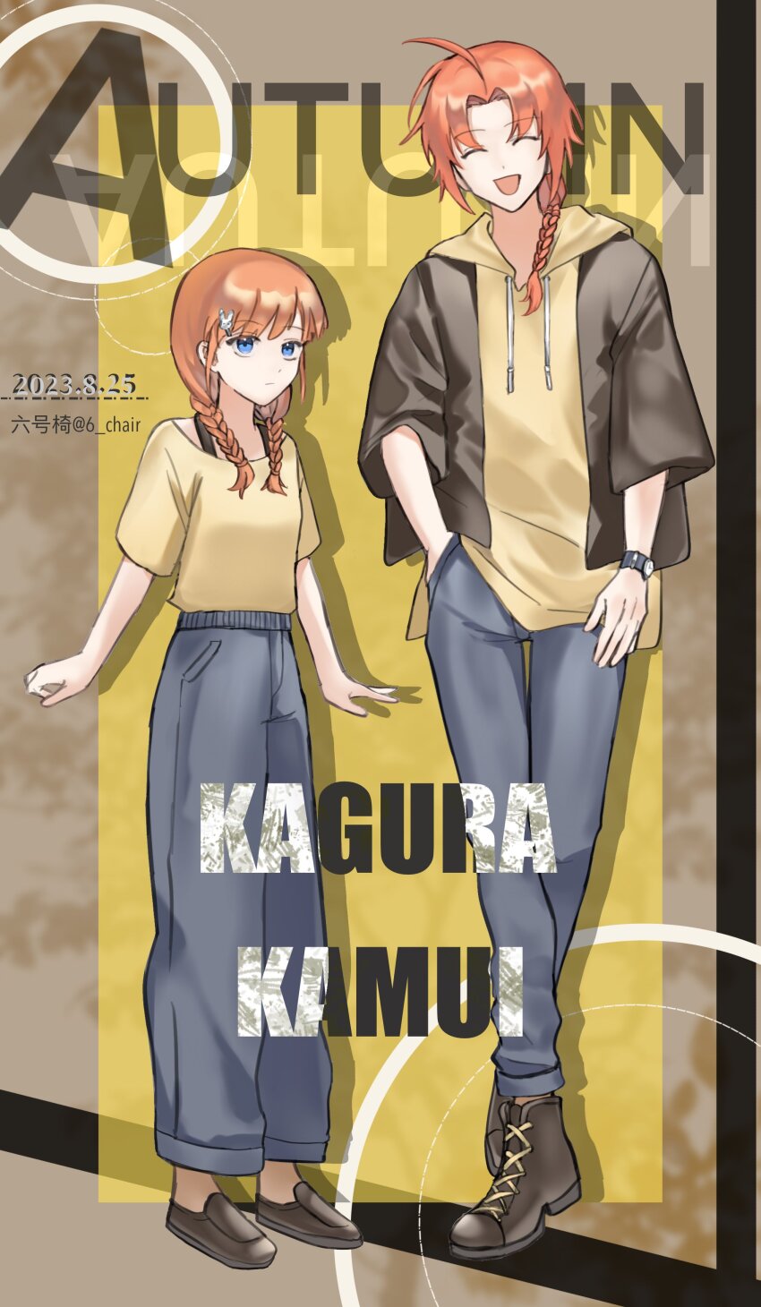 1boy, 1girl, 6_chair, :d, absurdres, ahoge, alternate_costume, artist_name