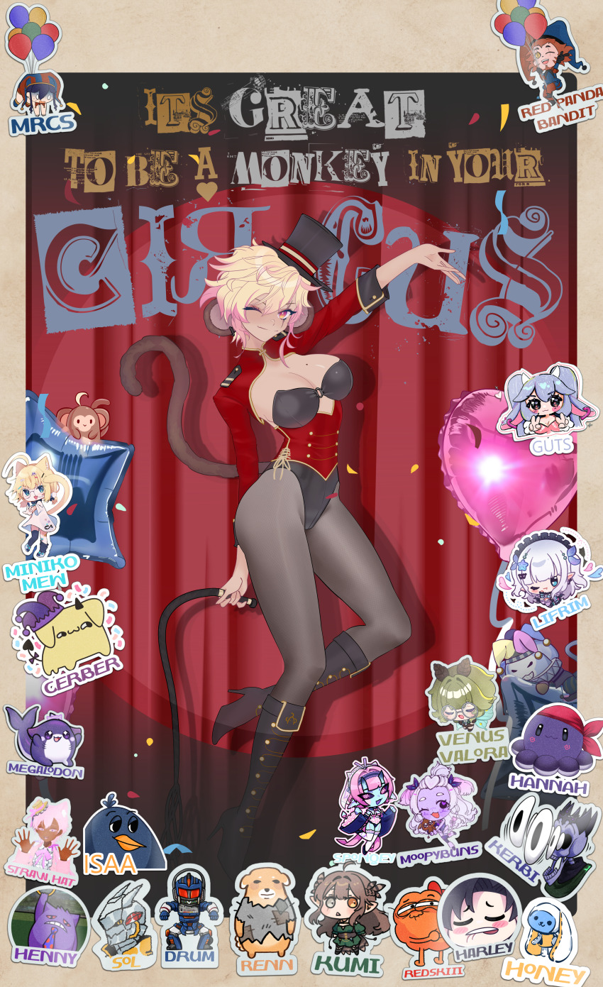 :3, absurdres, ahoge, alternate_costume, animal_ears, artist_name, axel_(koko_d._nuts), balloon