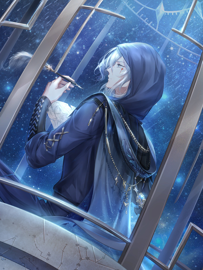 1boy, artist_request, blue_cloak, blue_eyes, blue_jacket, blue_pants, bracer, cloak