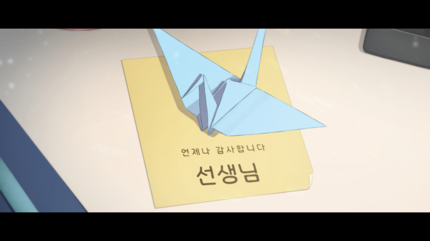 blue_archive, book, coffee_mug, computer_keyboard, cup, fancy_embedded_notes, folded_page_corner, game_cg