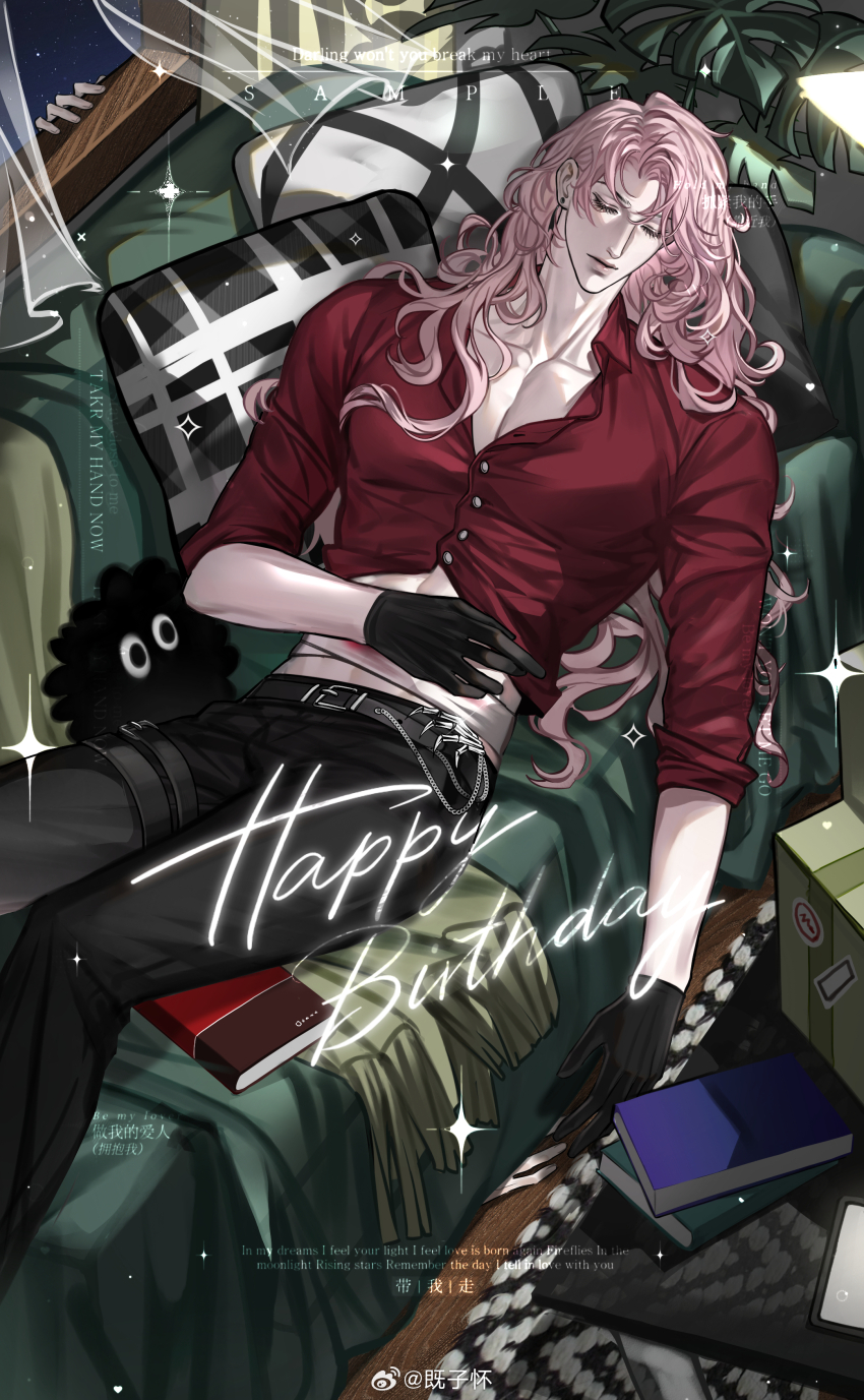 1boy, absurdres, bandaged_torso, bandages, belt, belt_buckle, black_belt, black_gloves