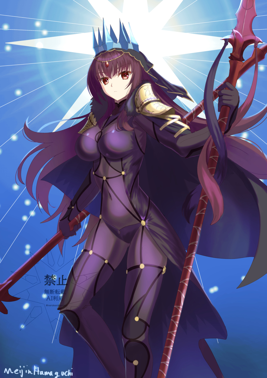 1girl, bodysuit, breasts, commentary_request, fate/grand_order, fate_(series), gae_bolg_(fate), grand_servant_(fate/grand_order)